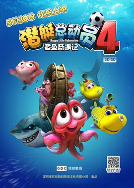 51本色