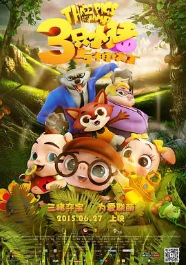 国产精品剧情原创麻豆国产